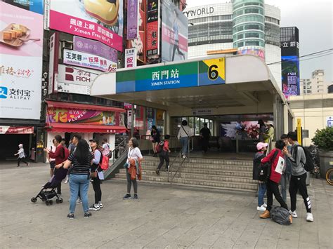 Ximen metro station .